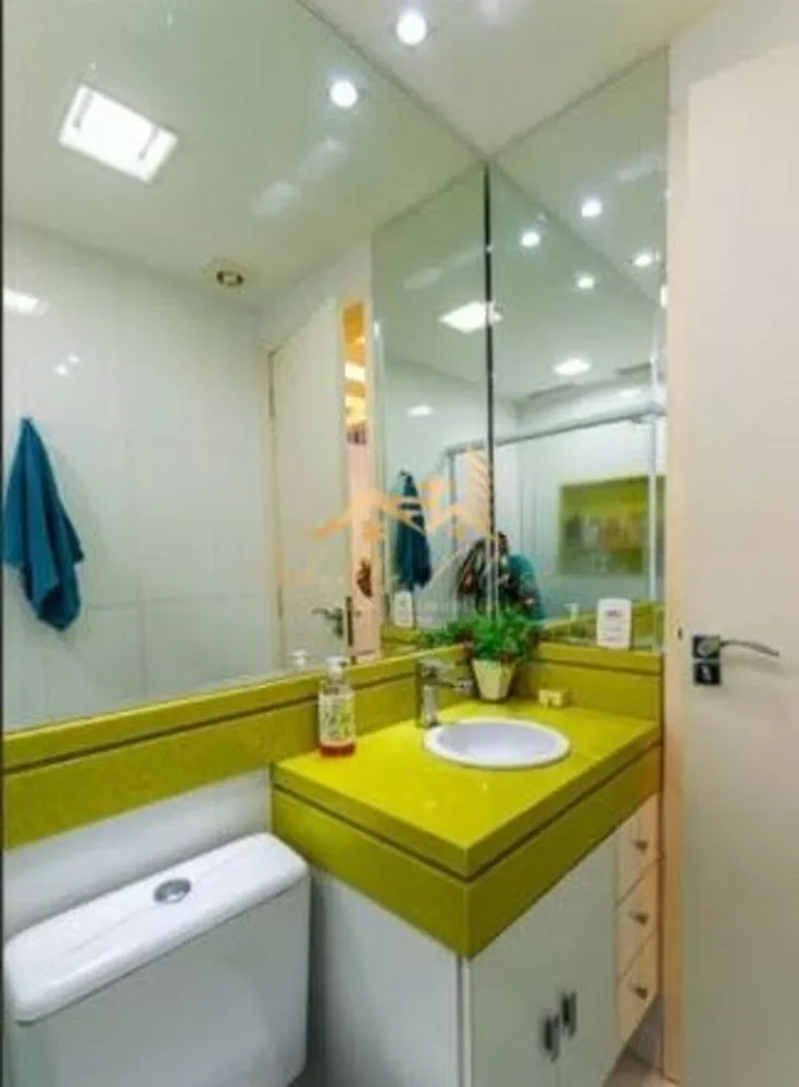 Apartamento, 2 quartos, 86 m² - Foto 16