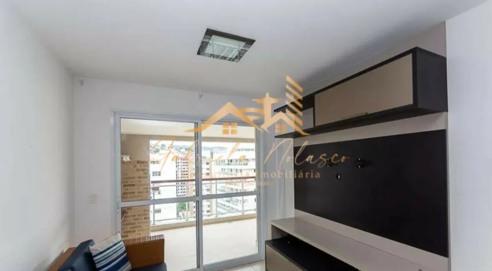 Apartamento, 2 quartos, 100 m² - Foto 1