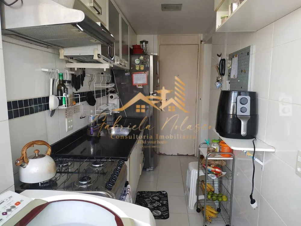 Apartamento, 2 quartos, 60 m² - Foto 6