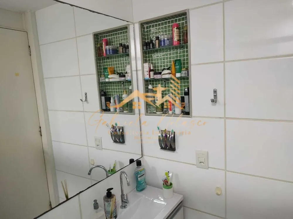 Apartamento, 2 quartos, 60 m² - Foto 12