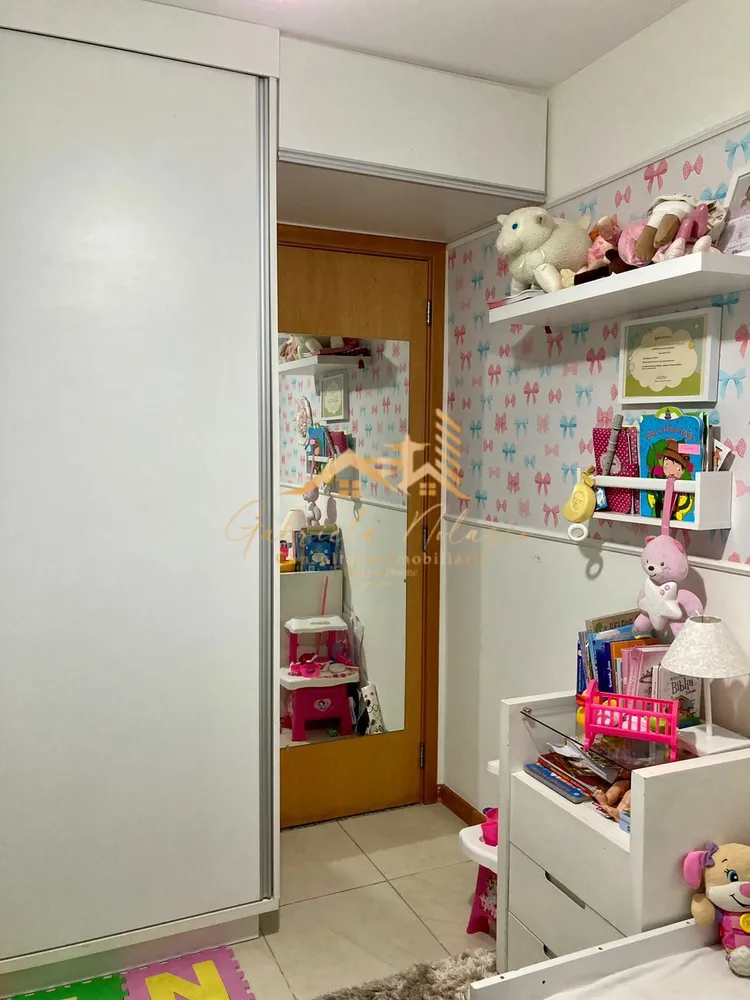 Apartamento, 2 quartos, 75 m² - Foto 17