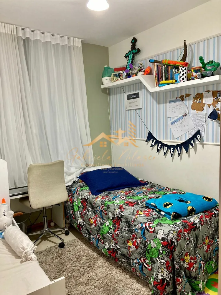 Apartamento, 2 quartos, 75 m² - Foto 14