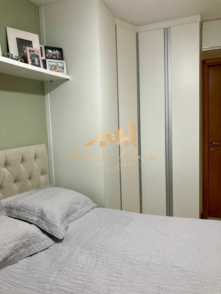 Apartamento, 2 quartos, 75 m² - Foto 11
