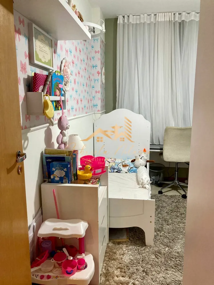 Apartamento, 2 quartos, 75 m² - Foto 15