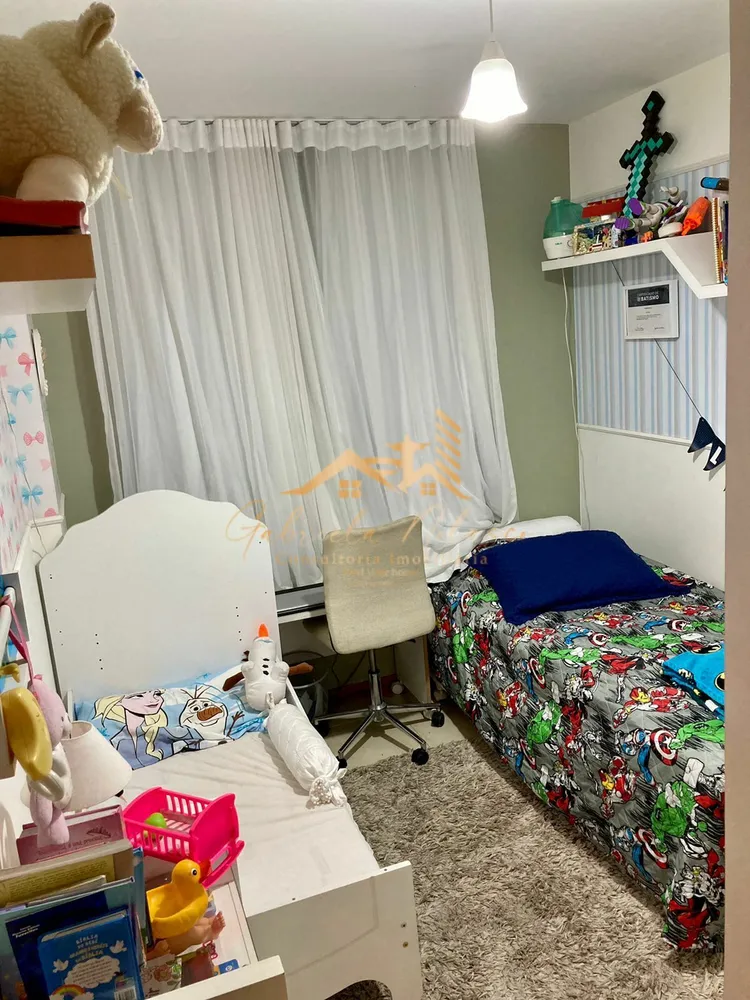 Apartamento, 2 quartos, 75 m² - Foto 16