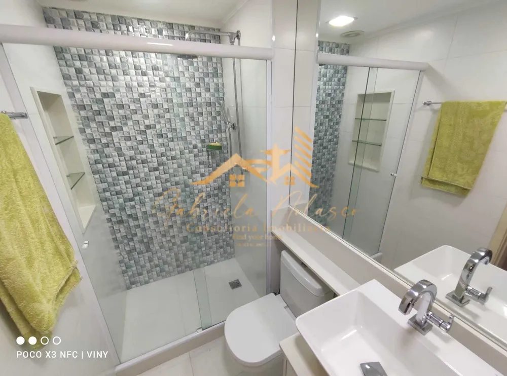 Apartamento, 3 quartos, 75 m² - Foto 12