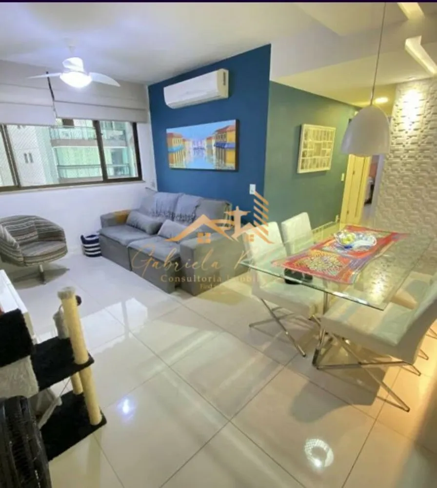 Apartamento, 2 quartos, 82 m² - Foto 1