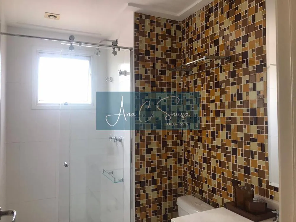 Apartamento, 4 quartos, 204 m² - Foto 4