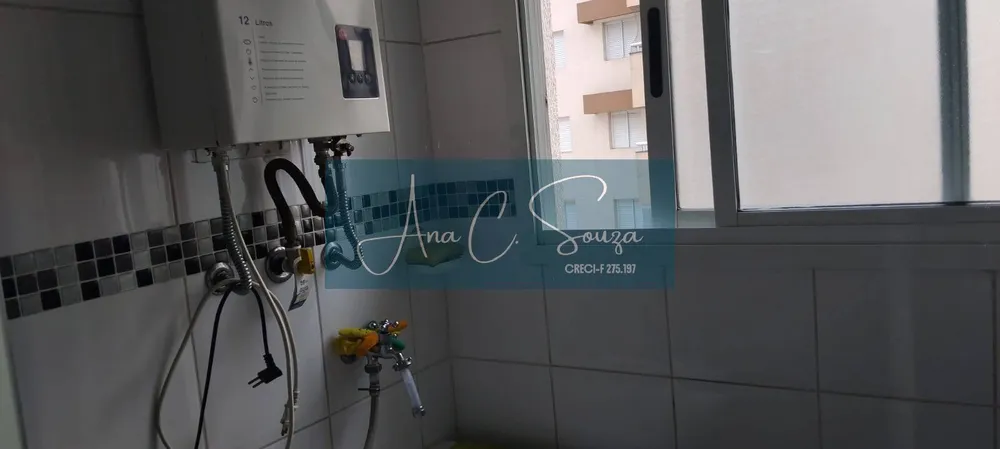 Apartamento, 2 quartos, 56 m² - Foto 4