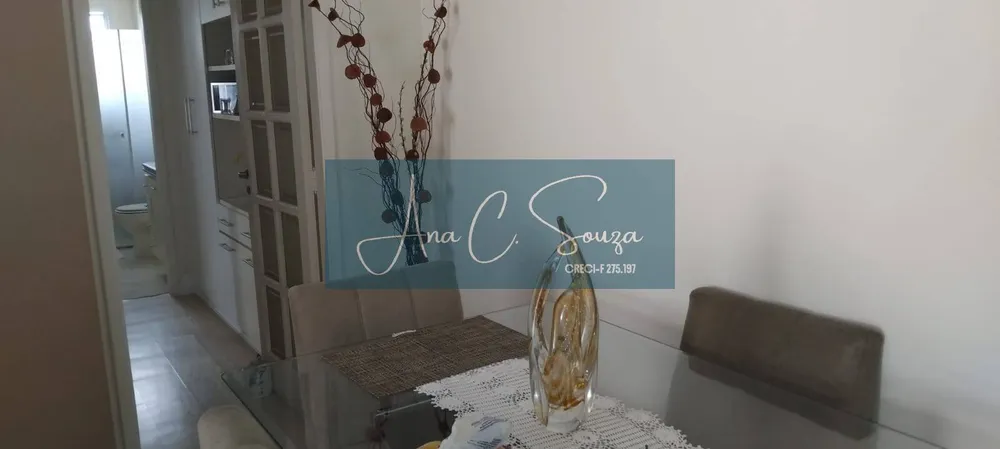 Apartamento, 2 quartos, 56 m² - Foto 1