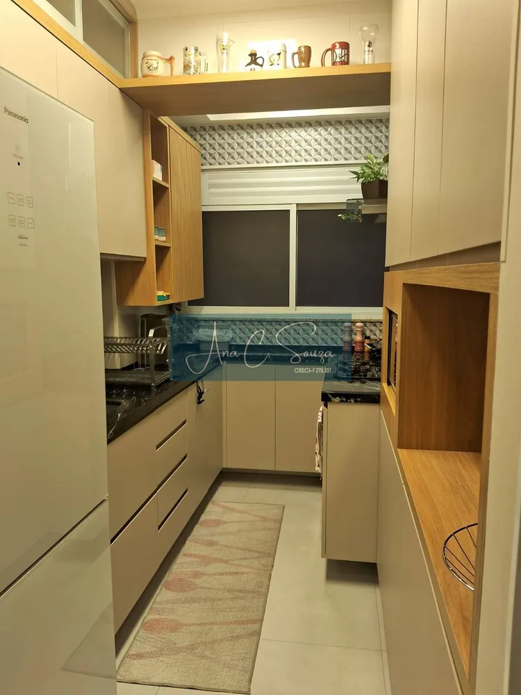 Apartamento, 2 quartos, 95 m² - Foto 1