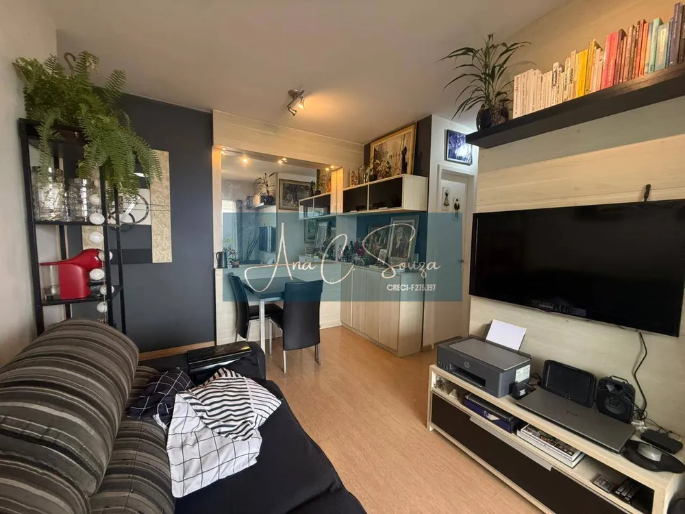 Apartamento, 2 quartos, 52 m² - Foto 1