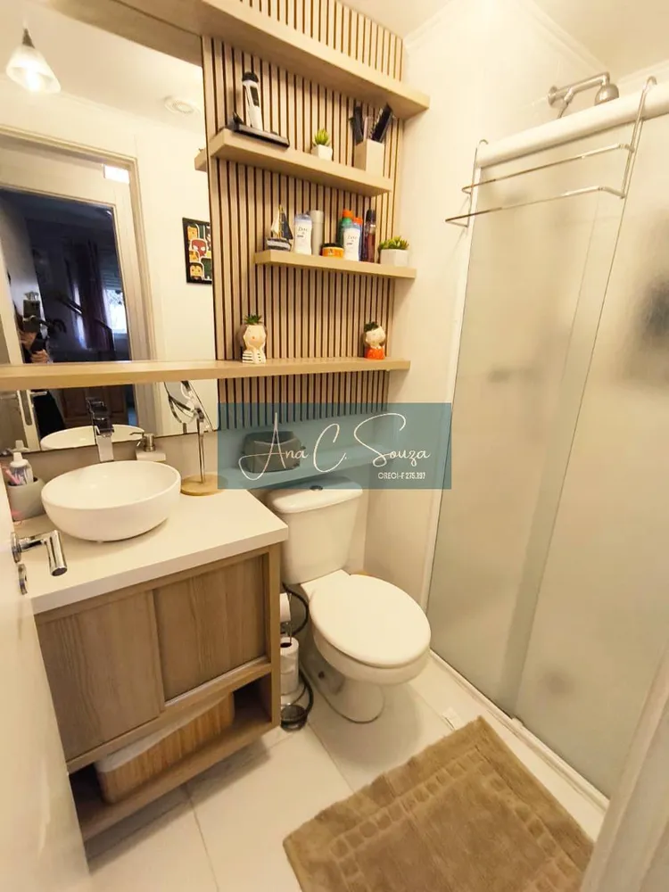 Apartamento, 2 quartos, 83 m² - Foto 2