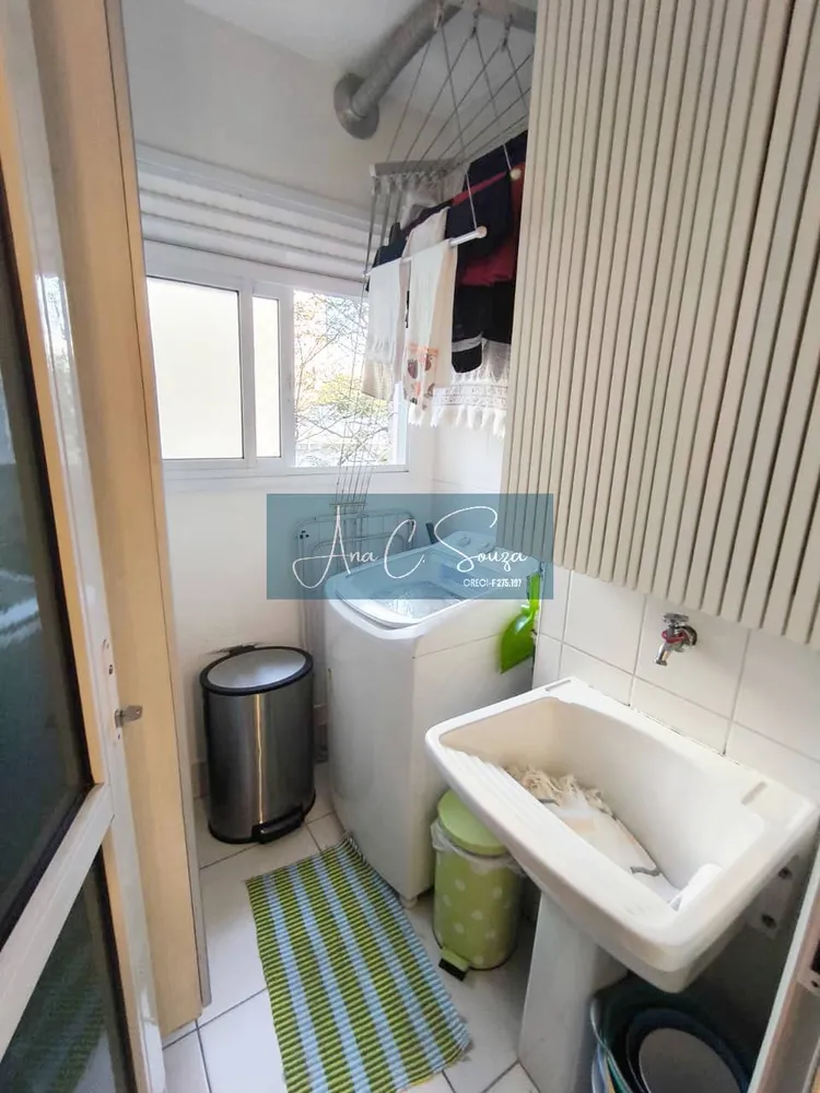 Apartamento, 2 quartos, 83 m² - Foto 1