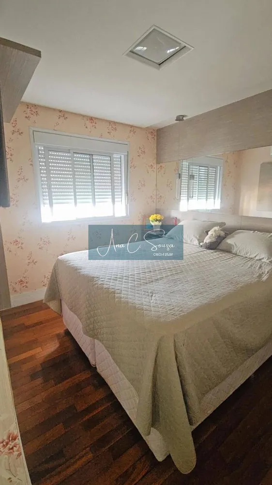 Apartamento, 3 quartos, 108 m² - Foto 1