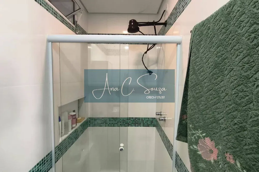 Apartamento, 2 quartos, 106 m² - Foto 4