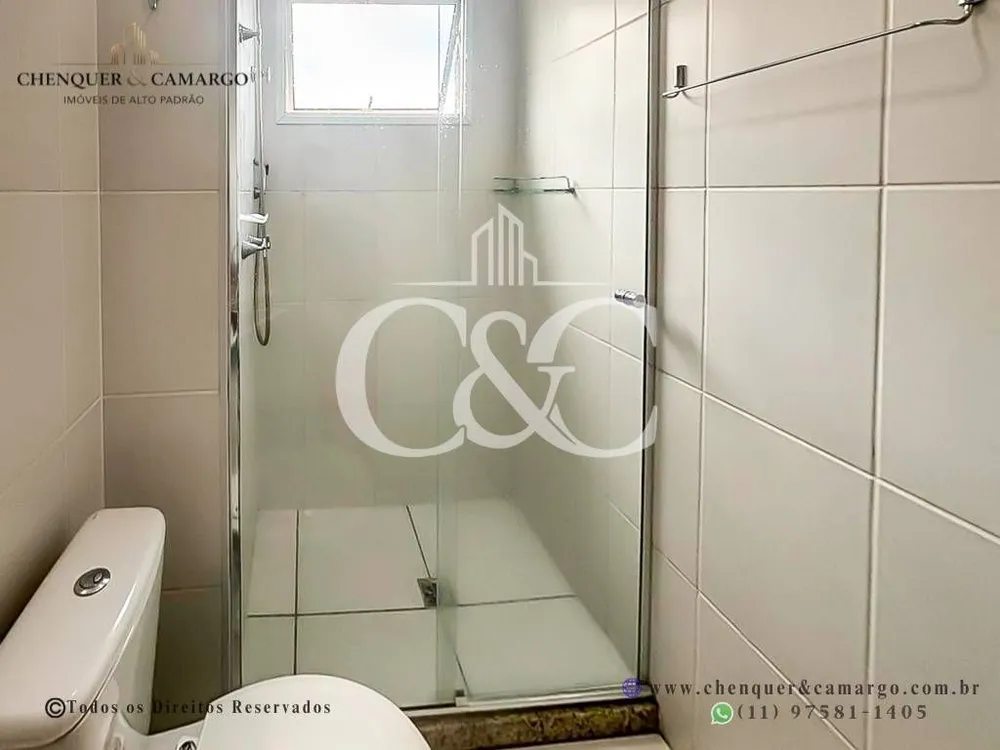 Apartamento, 2 quartos, 66 m² - Foto 1