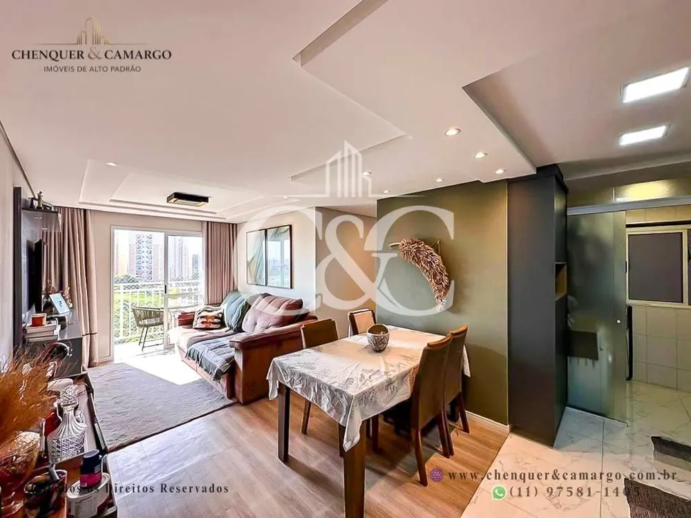 Apartamento, 2 quartos, 69 m² - Foto 1