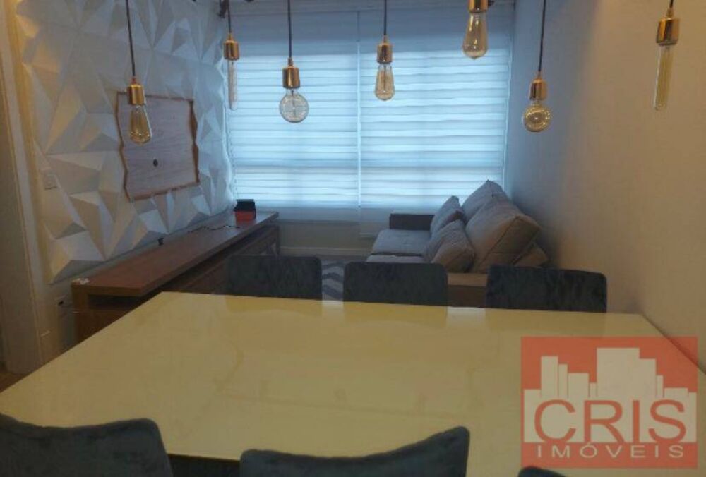 Apartamento, 2 quartos, 66 m² - Foto 1