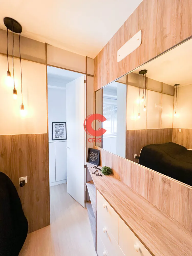 Apartamento, 2 quartos, 45 m² - Foto 15