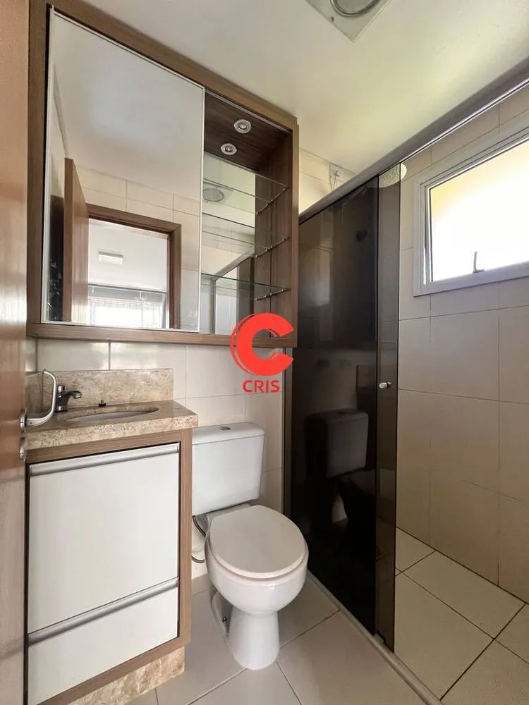 Apartamento, 2 quartos - Foto 1