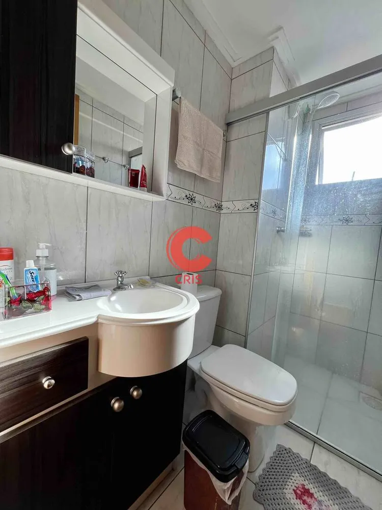 Apartamento, 2 quartos, 50 m² - Foto 12