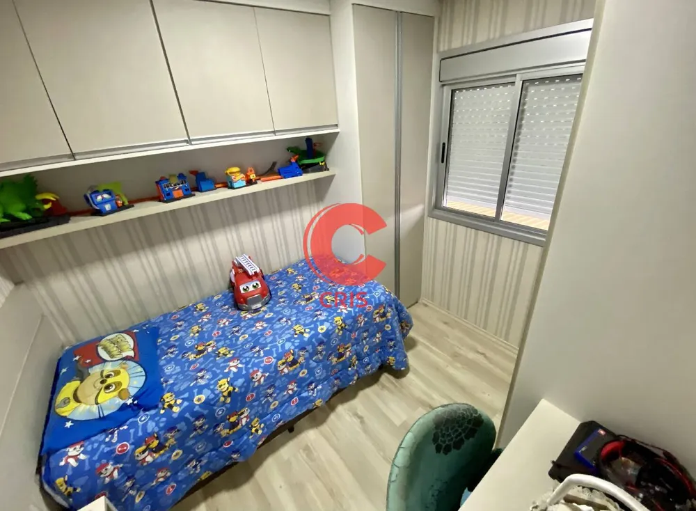 Apartamento, 2 quartos, 61 m² - Foto 14