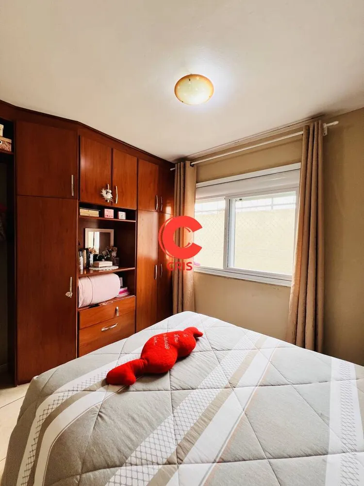 Apartamento, 2 quartos, 60 m² - Foto 4
