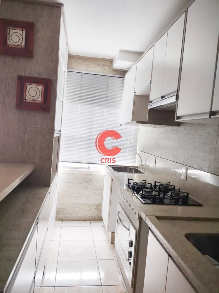 Apartamento, 2 quartos, 47 m² - Foto 1