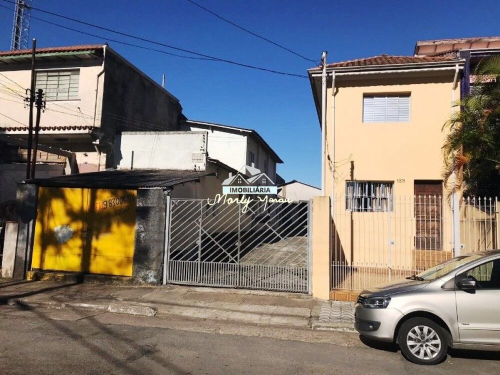 Sobrado, 2 quartos - Foto 2