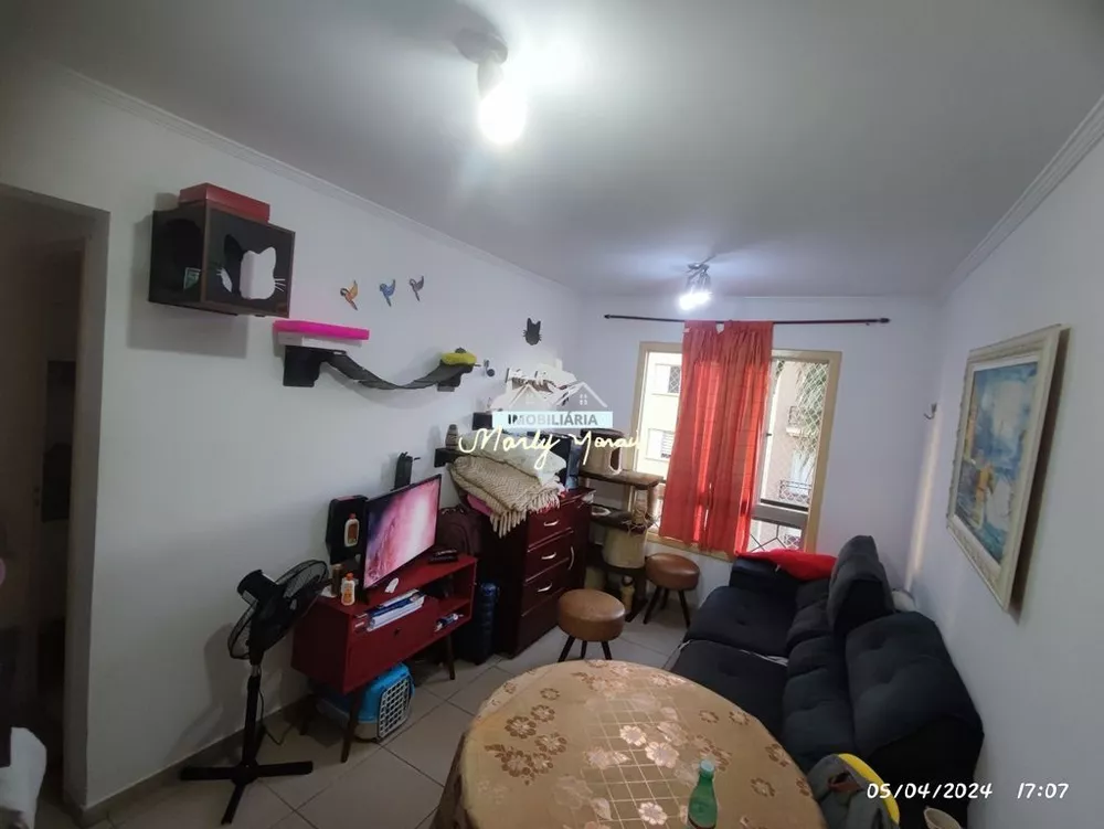 Apartamento, 2 quartos, 60 m² - Foto 6