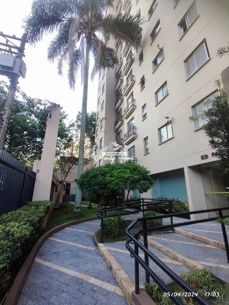 Apartamento, 2 quartos, 60 m² - Foto 2