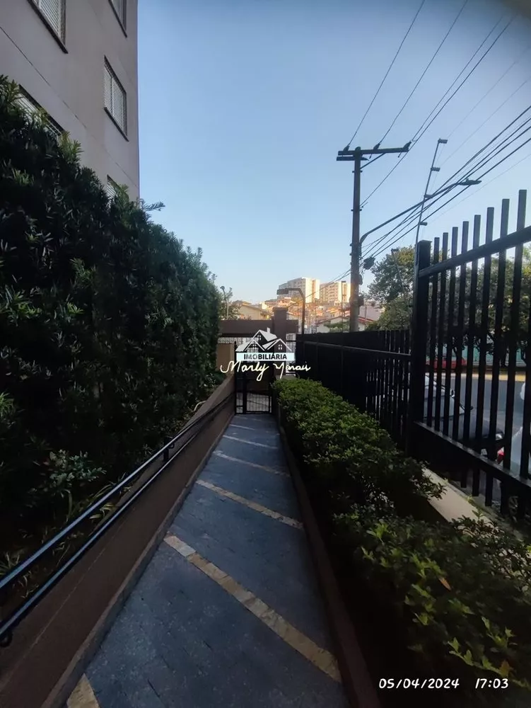 Apartamento, 2 quartos, 60 m² - Foto 3