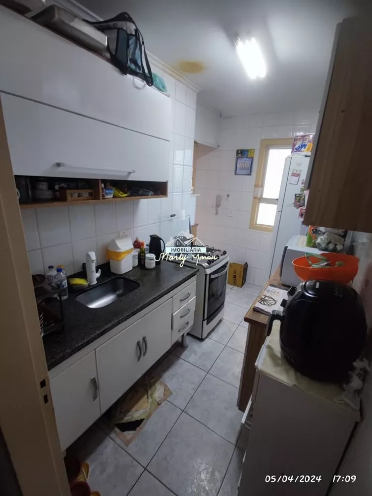 Apartamento, 2 quartos, 60 m² - Foto 7