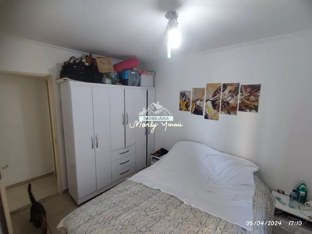 Apartamento, 2 quartos, 60 m² - Foto 10