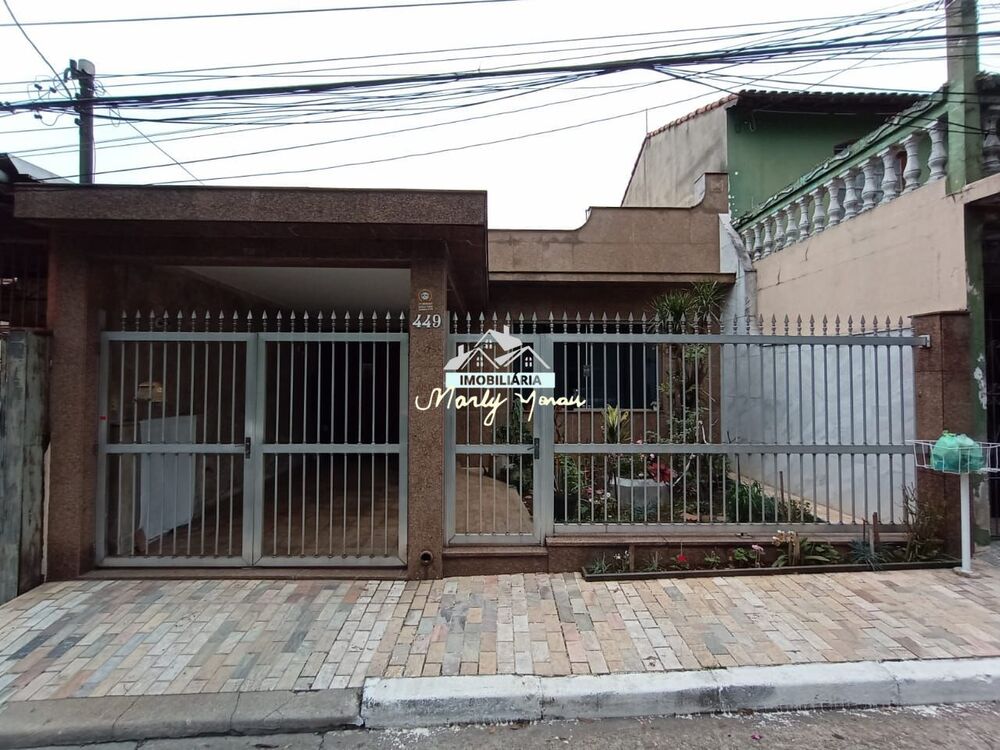 Casa, 2 quartos - Foto 5