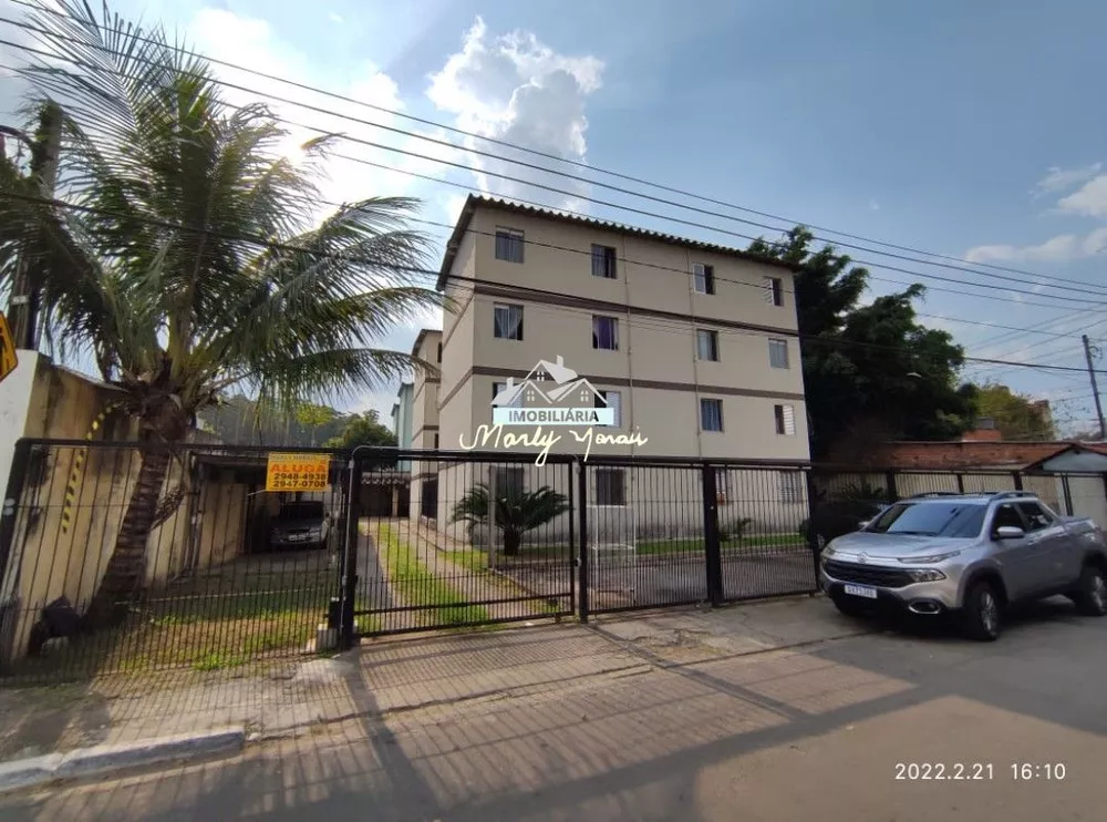 Apartamento, 2 quartos, 34 m² - Foto 1