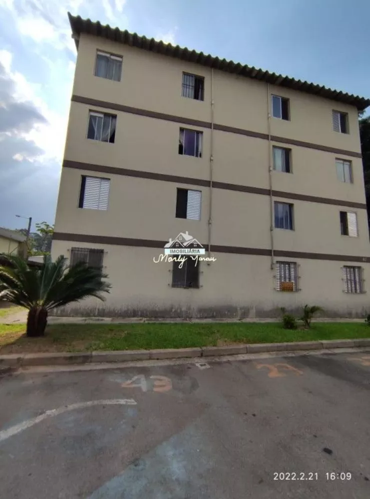 Apartamento, 2 quartos, 34 m² - Foto 2