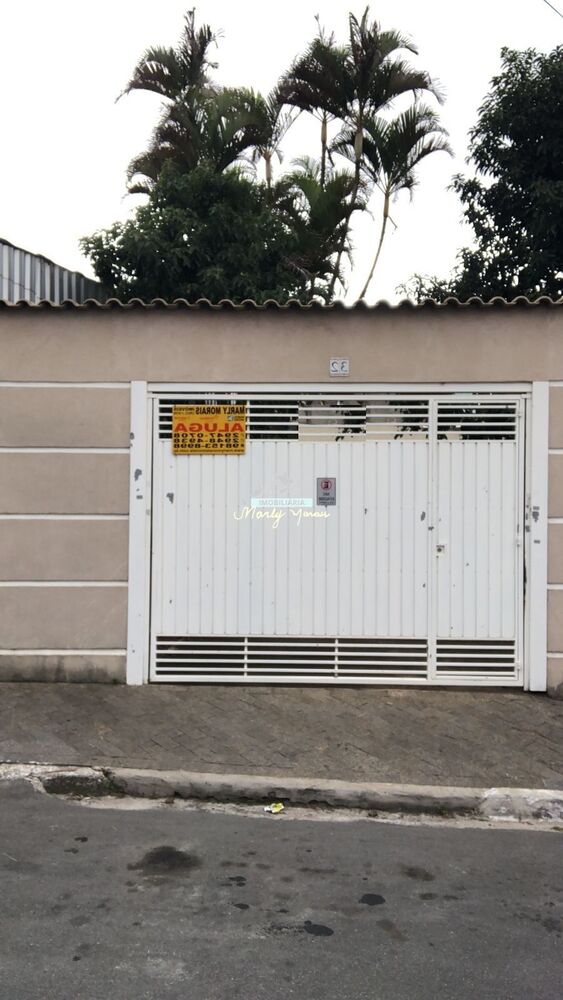 Terreno, 192 m² - Foto 1