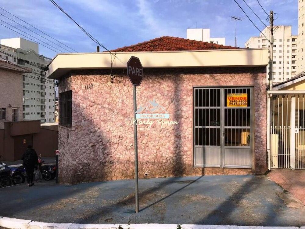Sobrado, 3 quartos - Foto 5