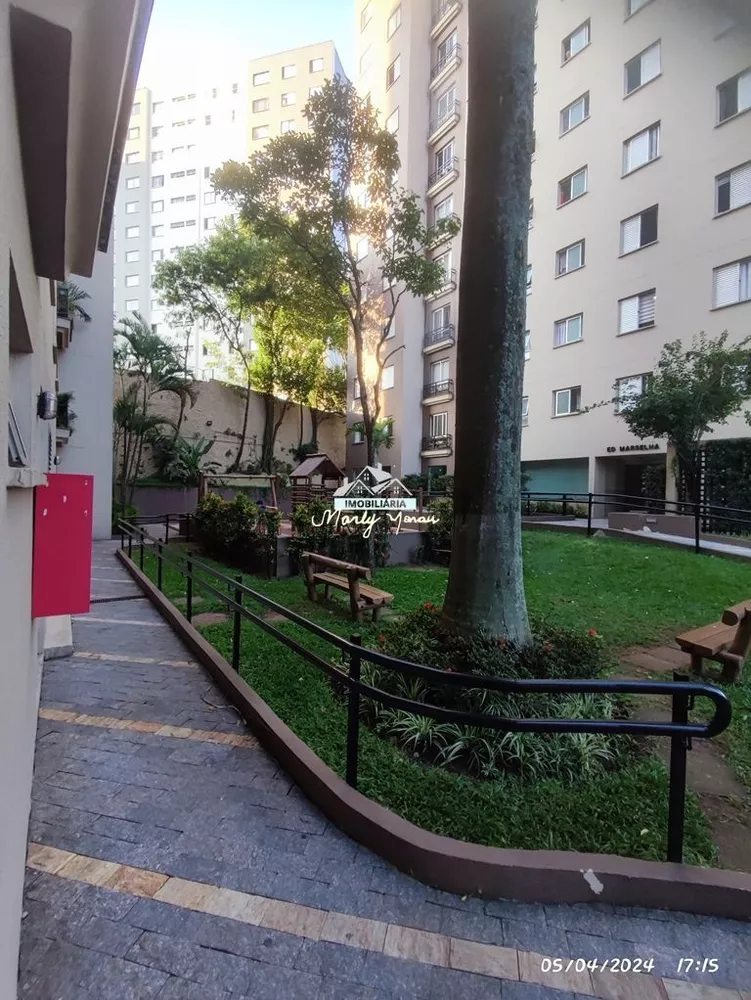 Apartamento, 2 quartos, 60 m² - Foto 3