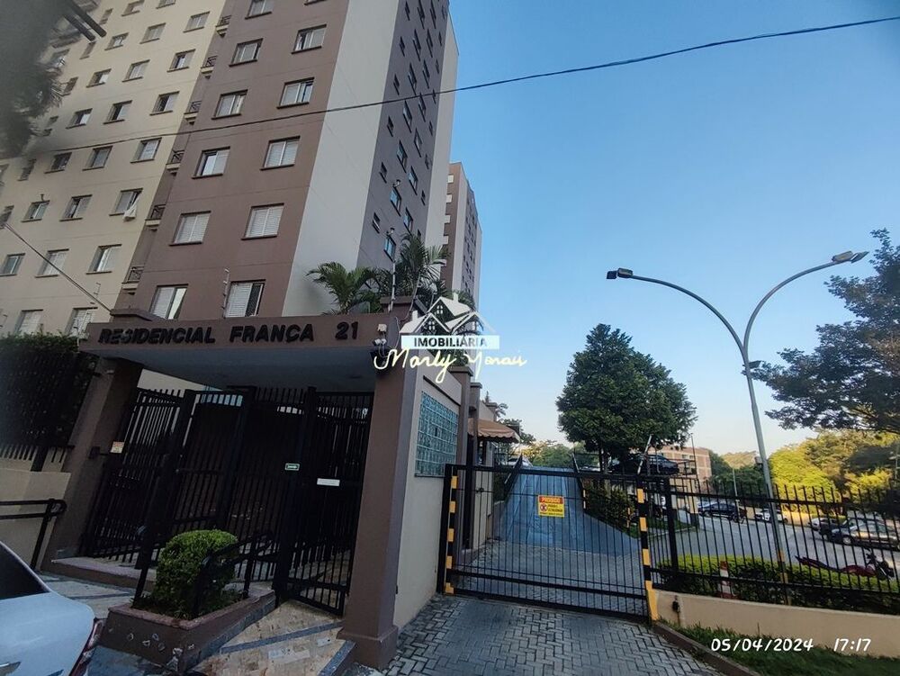 Apartamento, 2 quartos, 60 m² - Foto 4