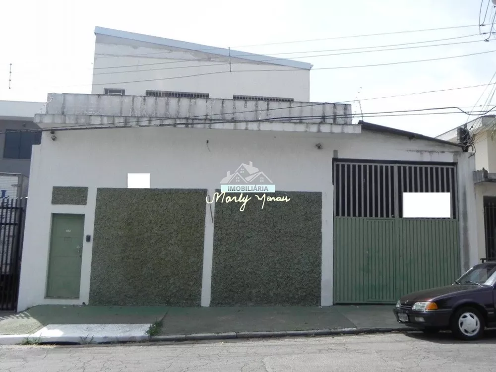 Depósito-Galpão - Foto 1