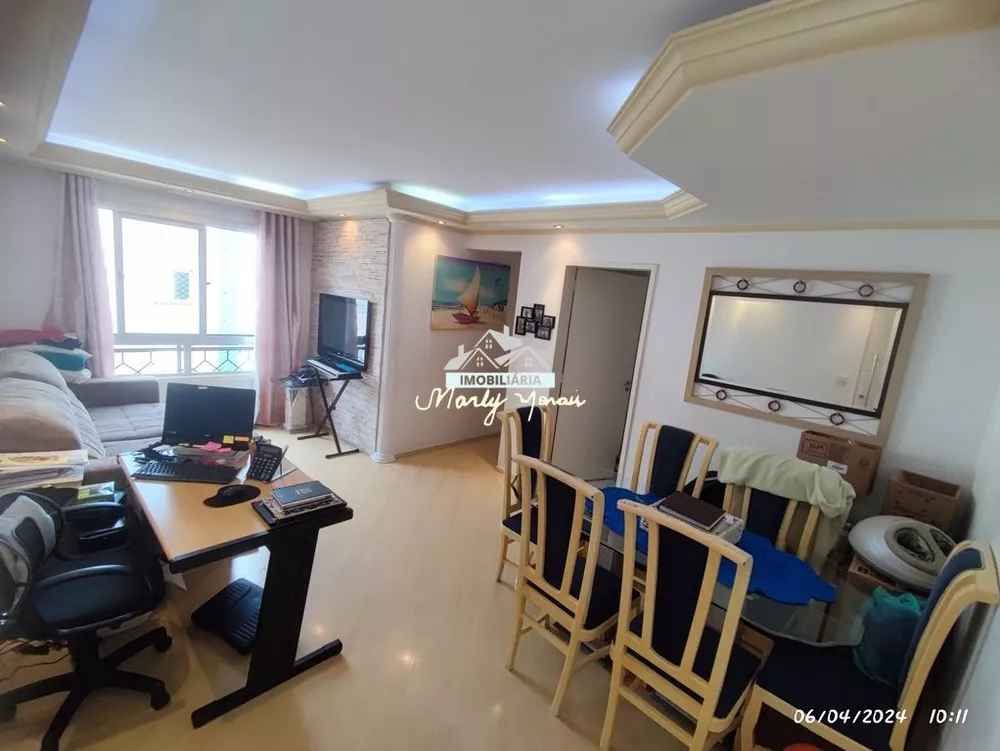 Apartamento, 2 quartos, 60 m² - Foto 11