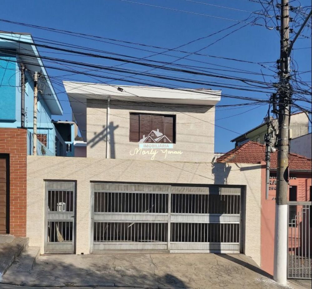 Sobrado, 2 quartos - Foto 1