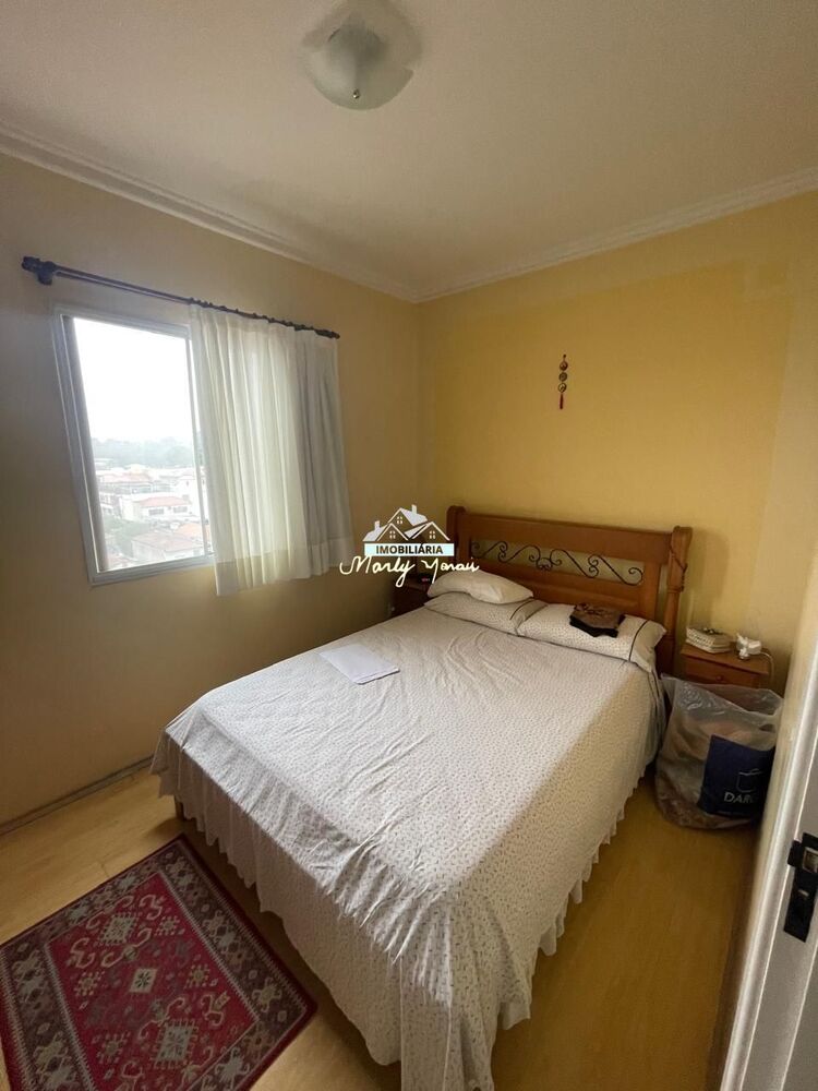 Apartamento, 2 quartos, 60 m² - Foto 6