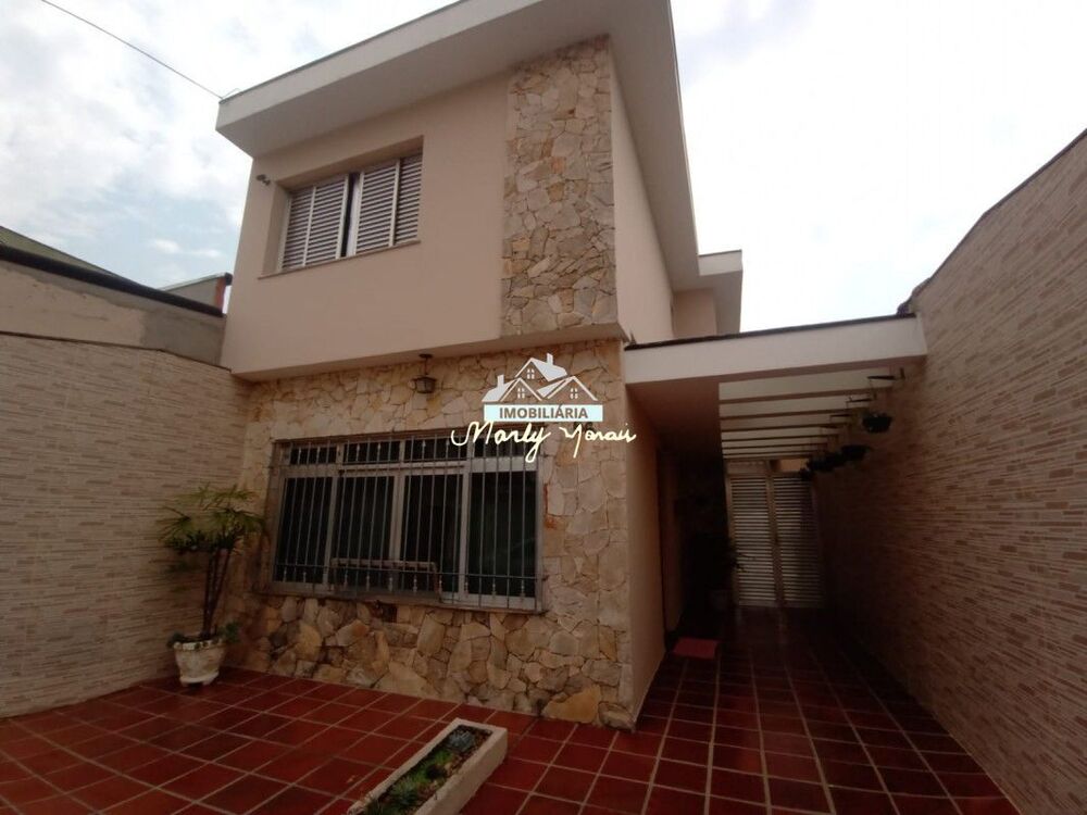 Sobrado, 2 quartos - Foto 10