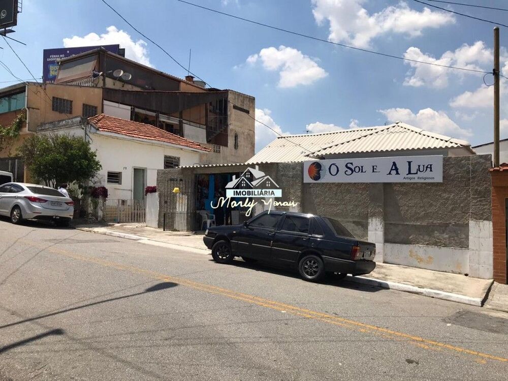Casa, 5 quartos, 1 m² - Foto 2