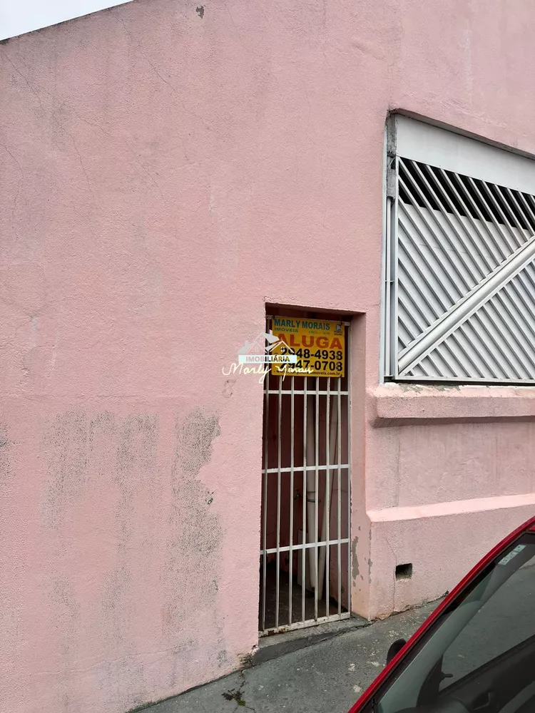 Casa, 1 quarto - Foto 1