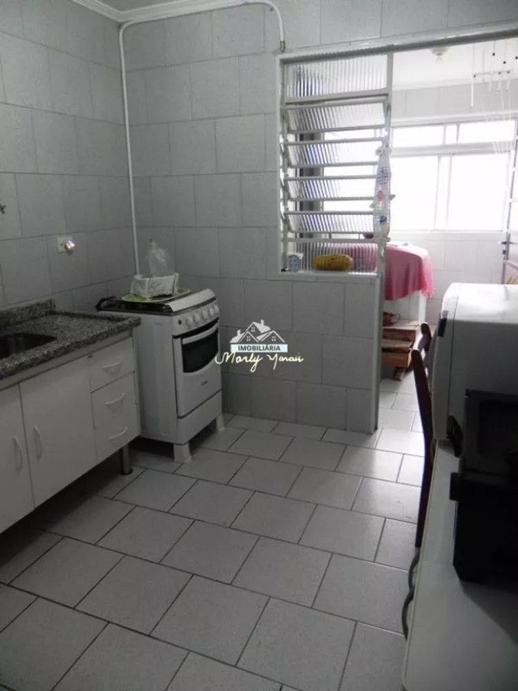 Apartamento, 2 quartos - Foto 3